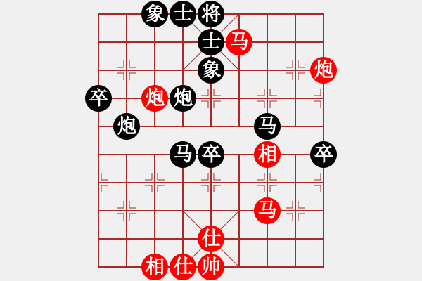 象棋棋譜圖片：xueyuanyl(4r)-負-xqahzcls(6級) - 步數(shù)：60 