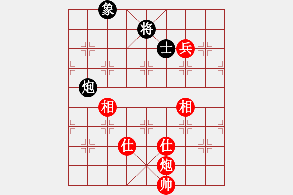 象棋棋谱图片：浙江 赵鑫鑫 胜 四川 郑惟桐 - 步数：210 