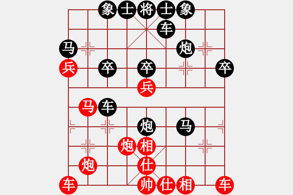 象棋棋譜圖片：狂人[紅] -VS-行者必達[黑]【過宮炮 負(fù) 進左馬】 - 步數(shù)：40 