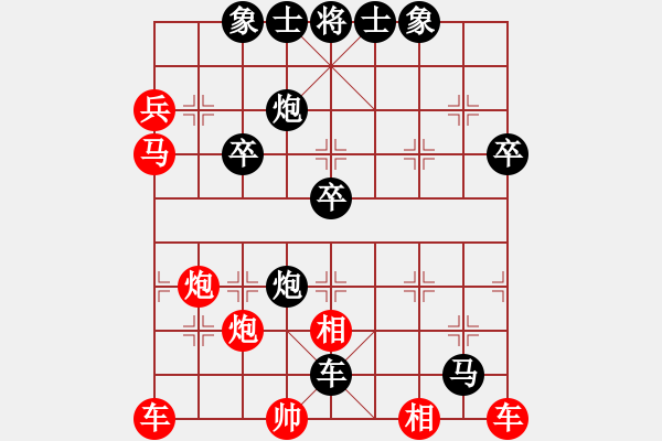 象棋棋譜圖片：狂人[紅] -VS-行者必達[黑]【過宮炮 負(fù) 進左馬】 - 步數(shù)：54 