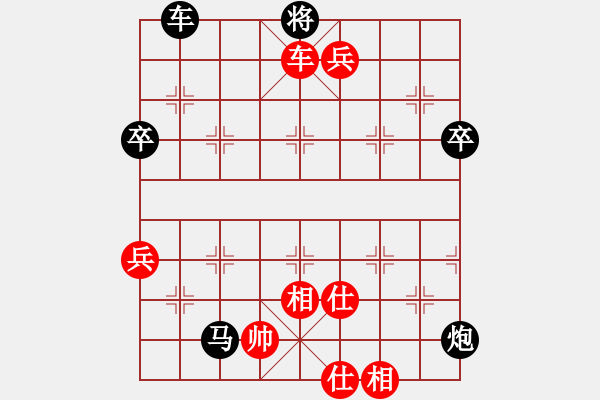 象棋棋譜圖片：三車鬧士 曾詩雅 VS 叉燒 （紅先棄車攻殺） - 步數(shù)：17 