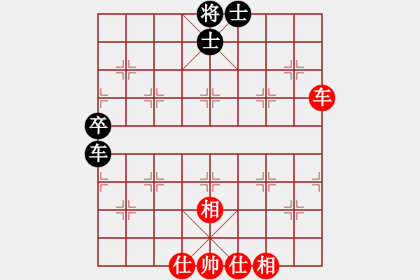 象棋棋譜圖片：你娃開腔馓(7段)-和-cqdyw(8段) - 步數(shù)：80 