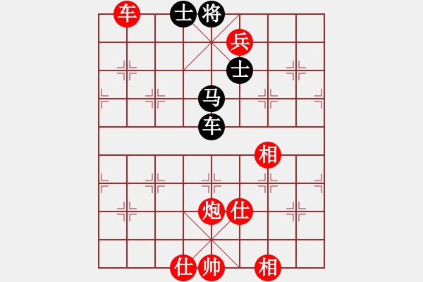 象棋棋譜圖片：超級搶燈迷(9星)-負-星月菜刀(地煞) - 步數(shù)：166 