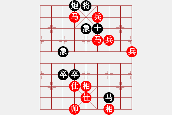 象棋棋譜圖片：2021樂昌桃花杯全國象棋女子甲級聯賽杭寧先和梁妍婷13-1 - 步數：120 