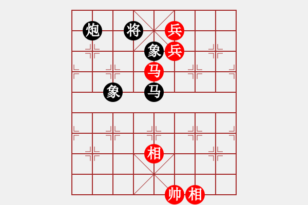 象棋棋譜圖片：2021樂昌桃花杯全國象棋女子甲級聯賽杭寧先和梁妍婷13-1 - 步數：150 