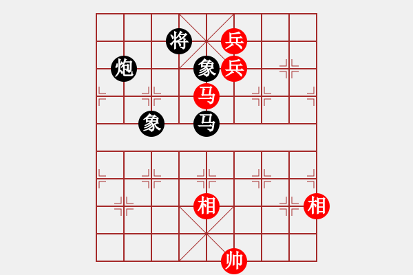 象棋棋譜圖片：2021樂昌桃花杯全國象棋女子甲級聯賽杭寧先和梁妍婷13-1 - 步數：160 