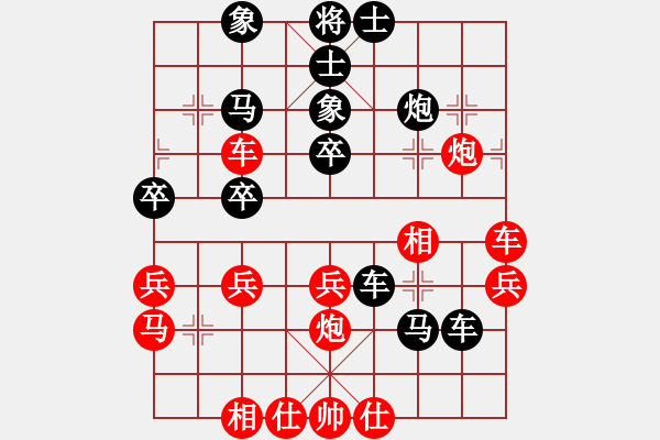 象棋棋譜圖片：劉殿中     先負(fù) 朱祖勤     - 步數(shù)：48 