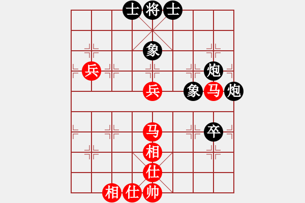 象棋棋譜圖片：寶寶和乖乖(9段)-和-安順大俠(月將) - 步數(shù)：100 