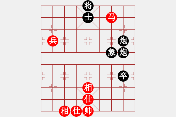 象棋棋譜圖片：寶寶和乖乖(9段)-和-安順大俠(月將) - 步數(shù)：111 