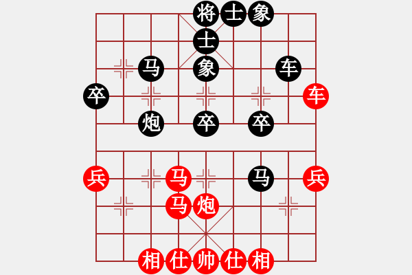 象棋棋谱图片：黄竹风 先和 许银川 - 步数：60 