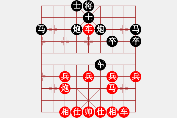 象棋棋譜圖片：棋局-3k a 2R51 - 步數(shù)：0 