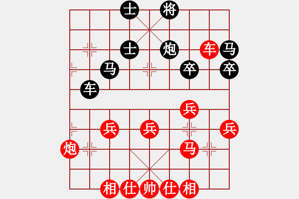 象棋棋譜圖片：棋局-3k a 2R51 - 步數(shù)：10 