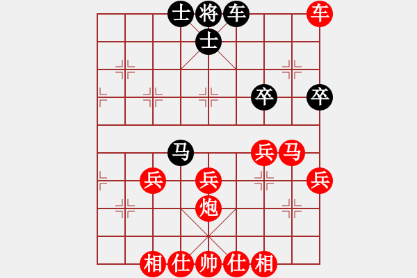 象棋棋譜圖片：棋局-3k a 2R51 - 步數(shù)：20 