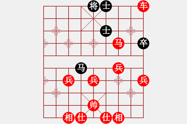 象棋棋譜圖片：棋局-3k a 2R51 - 步數(shù)：30 