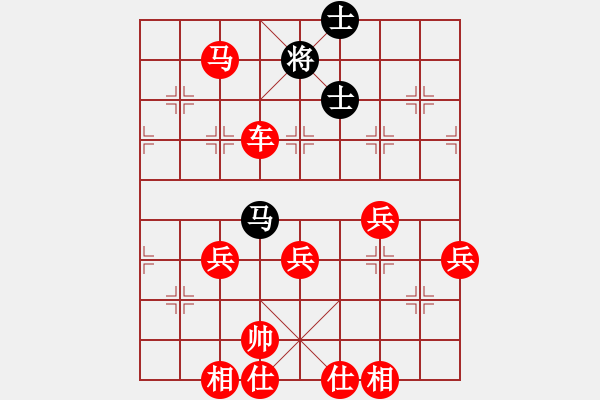 象棋棋譜圖片：棋局-3k a 2R51 - 步數(shù)：40 