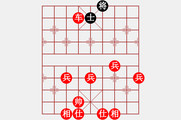 象棋棋譜圖片：棋局-3k a 2R51 - 步數(shù)：50 