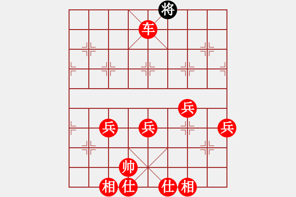 象棋棋譜圖片：棋局-3k a 2R51 - 步數(shù)：51 