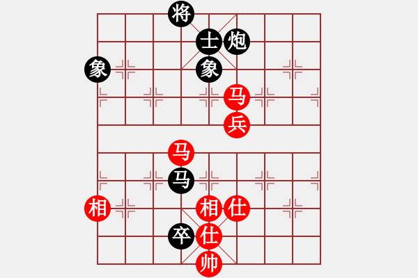 象棋棋譜圖片：rybkax(7段)-和-新象棋旋風(fēng)(5段) - 步數(shù)：100 