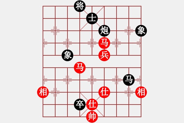 象棋棋譜圖片：rybkax(7段)-和-新象棋旋風(fēng)(5段) - 步數(shù)：120 