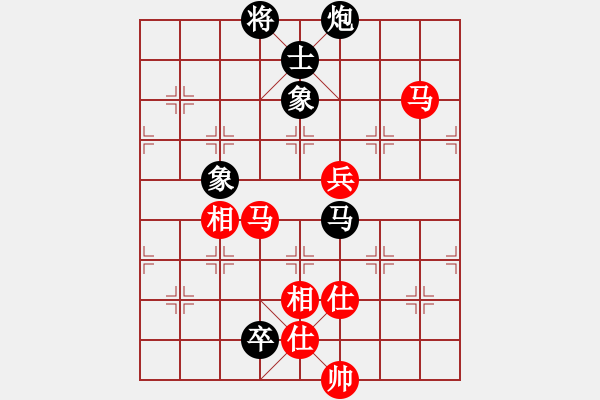 象棋棋譜圖片：rybkax(7段)-和-新象棋旋風(fēng)(5段) - 步數(shù)：150 