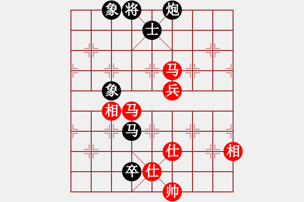 象棋棋譜圖片：rybkax(7段)-和-新象棋旋風(fēng)(5段) - 步數(shù)：160 