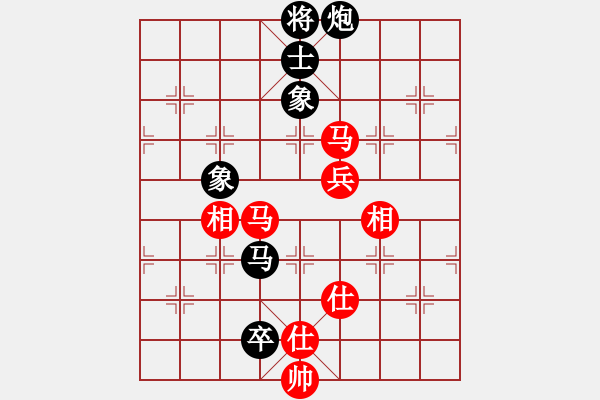 象棋棋譜圖片：rybkax(7段)-和-新象棋旋風(fēng)(5段) - 步數(shù)：180 