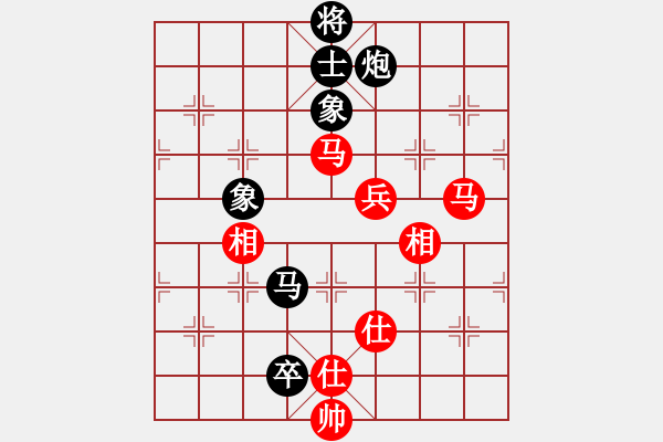 象棋棋譜圖片：rybkax(7段)-和-新象棋旋風(fēng)(5段) - 步數(shù)：188 