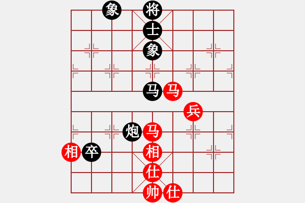 象棋棋譜圖片：rybkax(7段)-和-新象棋旋風(fēng)(5段) - 步數(shù)：70 