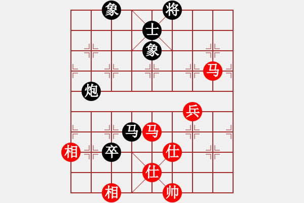 象棋棋譜圖片：rybkax(7段)-和-新象棋旋風(fēng)(5段) - 步數(shù)：80 