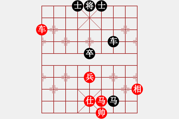 象棋棋譜圖片：快棋-華山論劍-華山第1關(guān)-2012-11-07 象棋庫(kù)論壇(地煞)-和-亞特(地煞) - 步數(shù)：120 