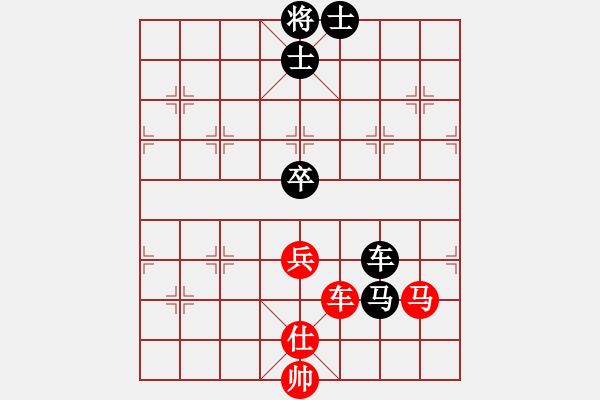 象棋棋譜圖片：快棋-華山論劍-華山第1關(guān)-2012-11-07 象棋庫(kù)論壇(地煞)-和-亞特(地煞) - 步數(shù)：130 