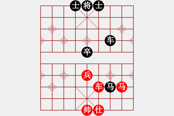 象棋棋譜圖片：快棋-華山論劍-華山第1關(guān)-2012-11-07 象棋庫(kù)論壇(地煞)-和-亞特(地煞) - 步數(shù)：140 