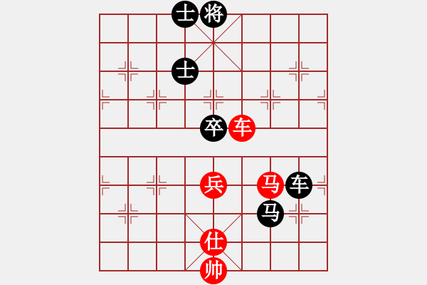 象棋棋譜圖片：快棋-華山論劍-華山第1關(guān)-2012-11-07 象棋庫(kù)論壇(地煞)-和-亞特(地煞) - 步數(shù)：150 