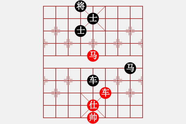 象棋棋譜圖片：快棋-華山論劍-華山第1關(guān)-2012-11-07 象棋庫(kù)論壇(地煞)-和-亞特(地煞) - 步數(shù)：160 