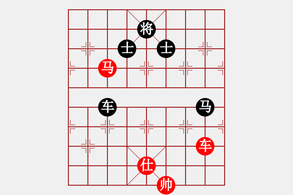 象棋棋譜圖片：快棋-華山論劍-華山第1關(guān)-2012-11-07 象棋庫(kù)論壇(地煞)-和-亞特(地煞) - 步數(shù)：170 