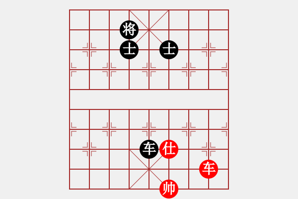 象棋棋譜圖片：快棋-華山論劍-華山第1關(guān)-2012-11-07 象棋庫(kù)論壇(地煞)-和-亞特(地煞) - 步數(shù)：180 