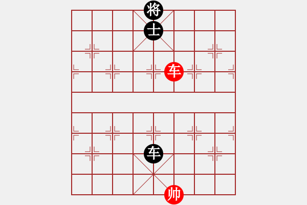 象棋棋譜圖片：快棋-華山論劍-華山第1關(guān)-2012-11-07 象棋庫(kù)論壇(地煞)-和-亞特(地煞) - 步數(shù)：190 