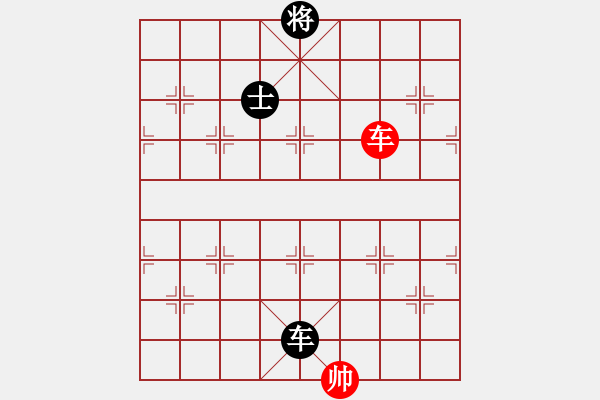 象棋棋譜圖片：快棋-華山論劍-華山第1關(guān)-2012-11-07 象棋庫(kù)論壇(地煞)-和-亞特(地煞) - 步數(shù)：200 