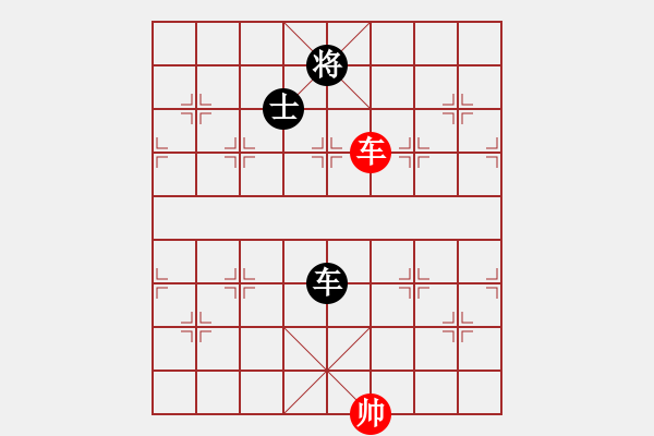 象棋棋譜圖片：快棋-華山論劍-華山第1關(guān)-2012-11-07 象棋庫(kù)論壇(地煞)-和-亞特(地煞) - 步數(shù)：220 