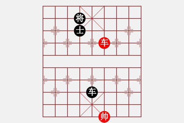 象棋棋譜圖片：快棋-華山論劍-華山第1關(guān)-2012-11-07 象棋庫(kù)論壇(地煞)-和-亞特(地煞) - 步數(shù)：230 