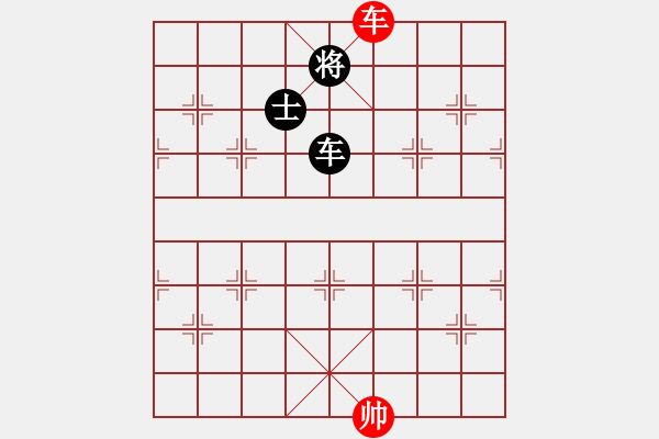 象棋棋譜圖片：快棋-華山論劍-華山第1關(guān)-2012-11-07 象棋庫(kù)論壇(地煞)-和-亞特(地煞) - 步數(shù)：240 