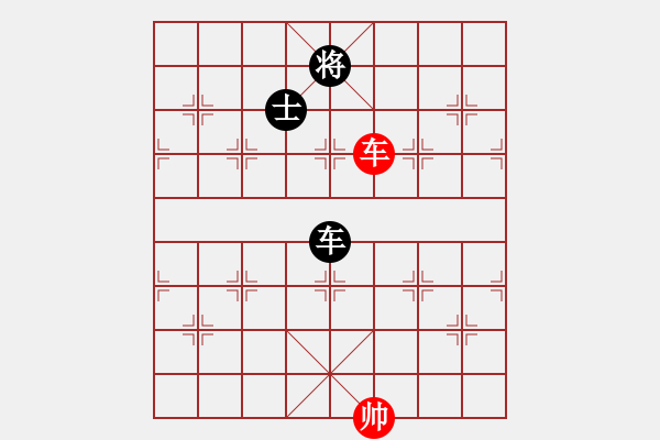 象棋棋譜圖片：快棋-華山論劍-華山第1關(guān)-2012-11-07 象棋庫(kù)論壇(地煞)-和-亞特(地煞) - 步數(shù)：260 