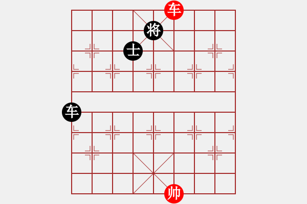 象棋棋譜圖片：快棋-華山論劍-華山第1關(guān)-2012-11-07 象棋庫(kù)論壇(地煞)-和-亞特(地煞) - 步數(shù)：270 