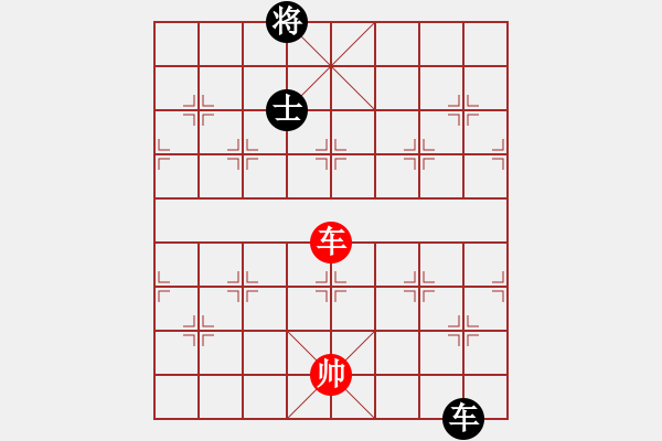 象棋棋譜圖片：快棋-華山論劍-華山第1關(guān)-2012-11-07 象棋庫(kù)論壇(地煞)-和-亞特(地煞) - 步數(shù)：280 