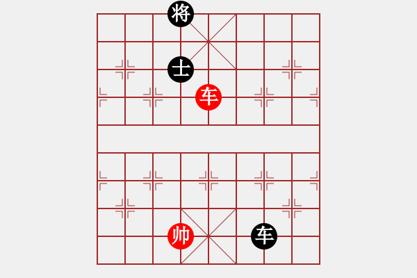 象棋棋譜圖片：快棋-華山論劍-華山第1關(guān)-2012-11-07 象棋庫(kù)論壇(地煞)-和-亞特(地煞) - 步數(shù)：300 