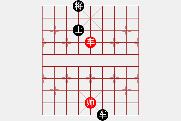 象棋棋譜圖片：快棋-華山論劍-華山第1關(guān)-2012-11-07 象棋庫(kù)論壇(地煞)-和-亞特(地煞) - 步數(shù)：310 