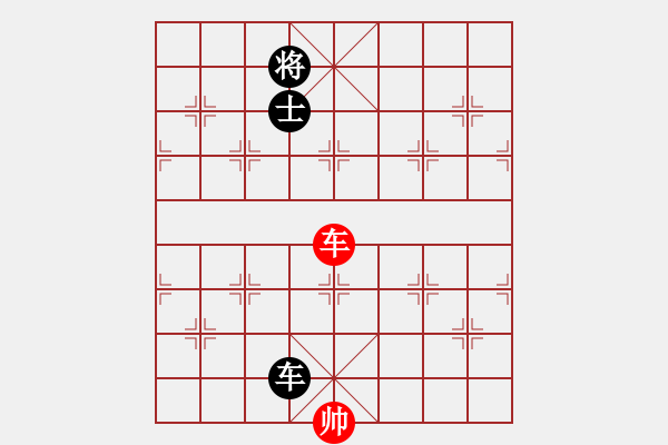 象棋棋譜圖片：快棋-華山論劍-華山第1關(guān)-2012-11-07 象棋庫(kù)論壇(地煞)-和-亞特(地煞) - 步數(shù)：320 