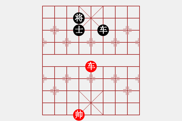 象棋棋譜圖片：快棋-華山論劍-華山第1關(guān)-2012-11-07 象棋庫(kù)論壇(地煞)-和-亞特(地煞) - 步數(shù)：330 