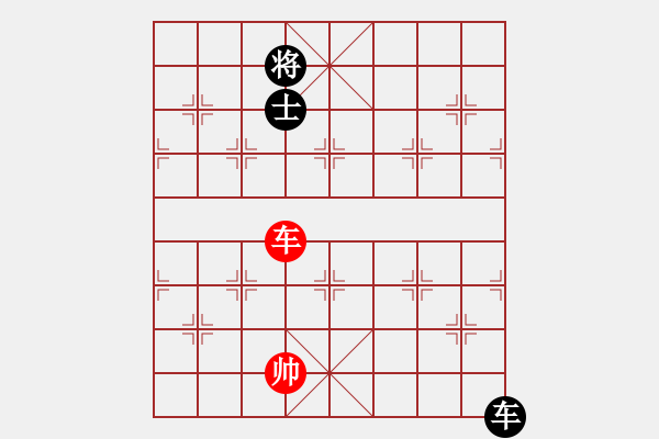 象棋棋譜圖片：快棋-華山論劍-華山第1關(guān)-2012-11-07 象棋庫(kù)論壇(地煞)-和-亞特(地煞) - 步數(shù)：337 