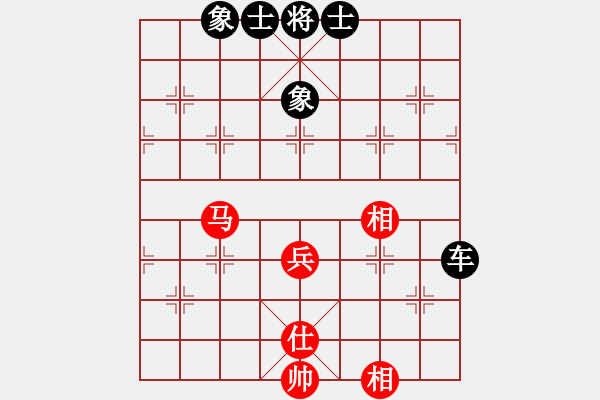 象棋棋譜圖片：五六炮進七兵對屏風(fēng)馬（和棋）.PGN - 步數(shù)：120 